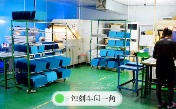 不銹鋼濾網(wǎng)的防蝕層制作有哪些流程？